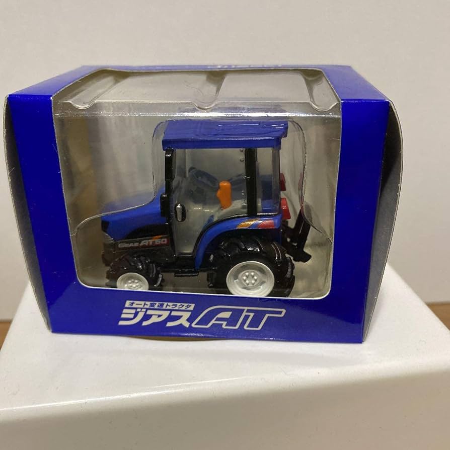 イセキAT50 トラクター ミニカー イセキAT50 トラクター ミニカー